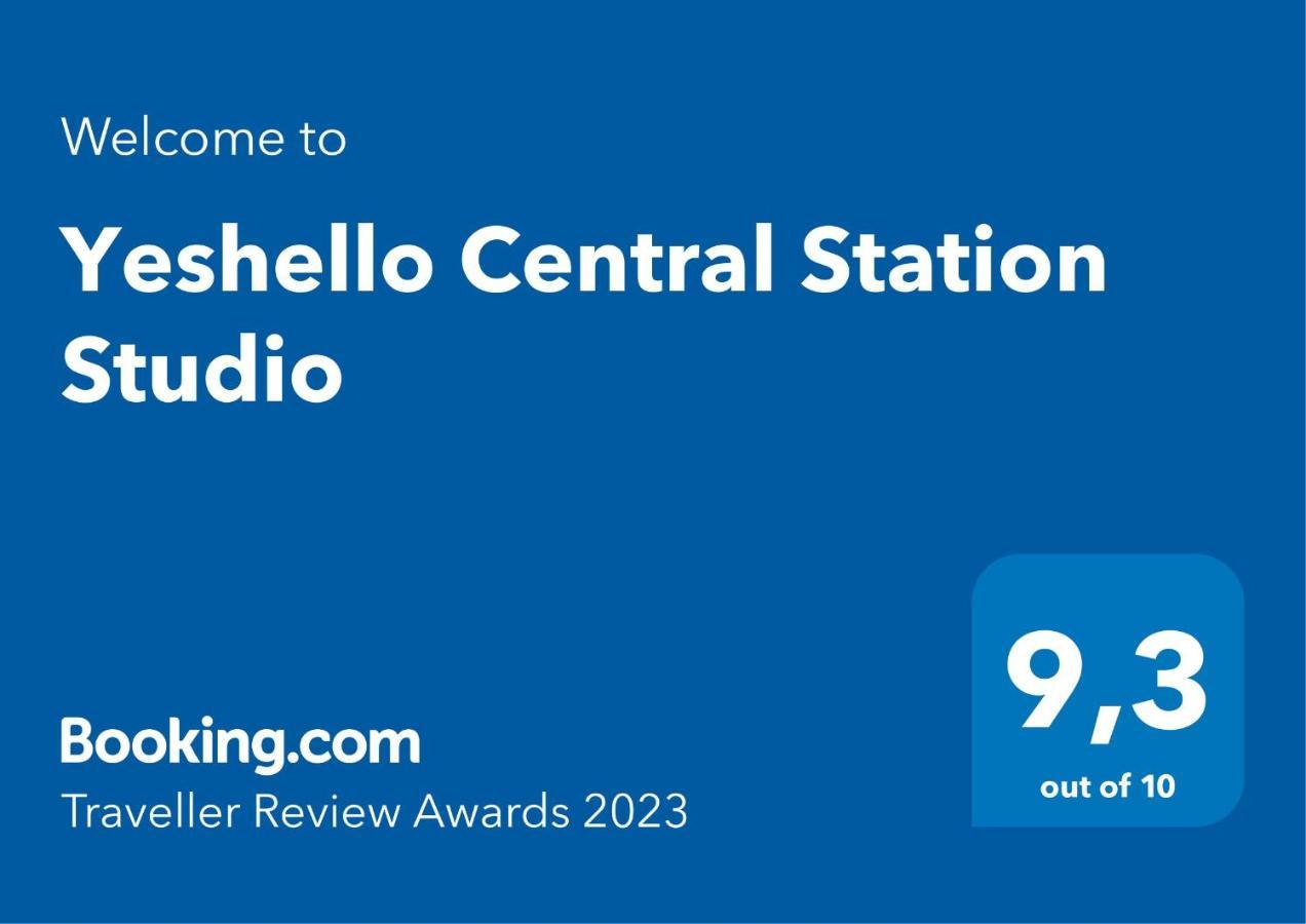 Yeshello Central Station Studio เวียนนา ภายนอก รูปภาพ
